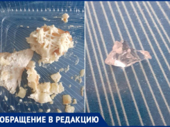Стекло в мясе нашли покупатели магазина в Волжском