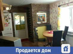 Волжанам предлагают купить дом в живописном месте