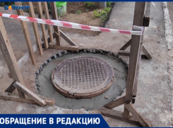 В Волжском сотрудники водоканала разбили пешеходную дорожку