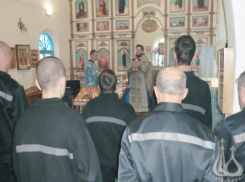 Помолились: в колонии Волжского состоялась литургия