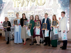 Время заявить о себе: в Волжском продолжается прием заявок на «Молодежный триумф»