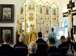 В волжской исправительной колонии прошло таинство крещения