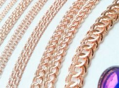 Инвестиции в золото:  как сохранить и приумножить сбережения в условия кризиса