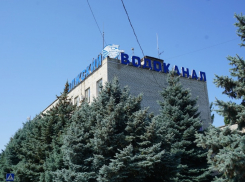 Волжский Водоканал победил в конкурсе по обеспечению безопасности труда