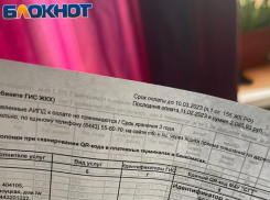 Лишь 2% волжан устраивают суммы в платежках