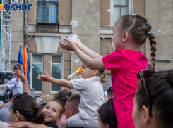 В Волжском состоится «Единая семейная приемная»