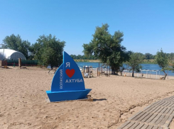 Ко Дню рождения Волжского в городе появились новые арт-объекты