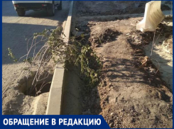 «Перекопали все, ни пройти ни проехать»,- волжанка