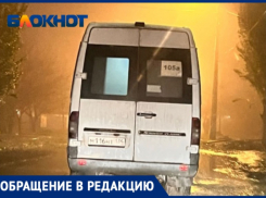 «Безопасность на высоте»: в Волжском пассажирская маршрутка ночью курсирует без света в туман и дождь