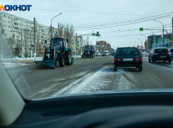 В Волжском распространяют информацию о похитителях детей