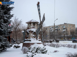 Резкий перепад температуры в 17 градусов: погода в Волжском на 11 января