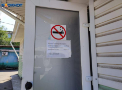 5 рублей - такие цены еще остались. Исследуем рынки на наличие общественных туалетов