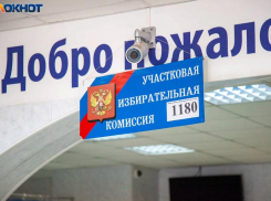 За два дня явка на выборы в Волжском по 12 округу составила всего 8,13%