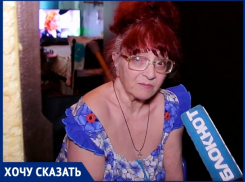 «Наше общежитие - черная дыра», - волжанка