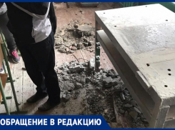 Разрушенный класс, грязь, и мусор: условия учебы в школе № 24 в Волжском