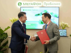 Разработчики представили голосового помощника на якутском языке