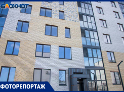 ЖК «Кварта». Март. Пора действовать