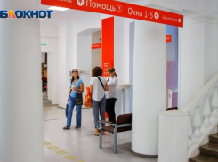 «Считаю неразумным»: жители Волжского высказались о передачи биометрии в единую систему