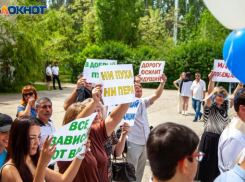 Учительница из Волжского стала призером престижного конкурса