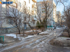 Прохладная и солнечная суббота ожидает волжан: прогноз погоды