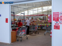 Подорожание продуктов ударило по кошелькам жителей Волжского