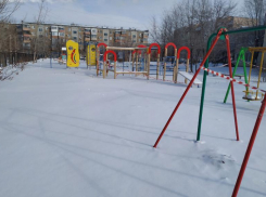 Обновились: в Волжском социально-реабилитационном центре появилась спортплощадка