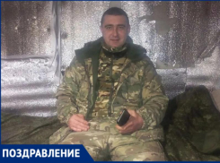 Михаила Дмитриевича Скибина поздравляет с Днем рождения семья