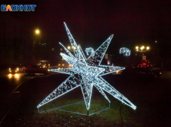 Звезды советуют волжанам не проявлять излишнюю расчетливость: астрологический прогноз