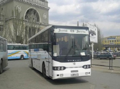 На маршруте автобуса  №123 введен новый тариф