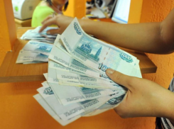 Волгоградская область заняла 81 место по динамике зарплат