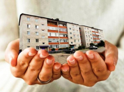 В Волжском выбрали лучшие управляющие компании