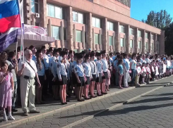 Волжане вместе исполнили гимн России