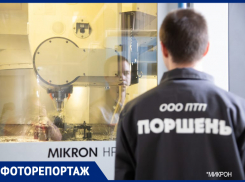 Волжское машиностроительное предприятие «Поршень» отмечает своё 36-летие!