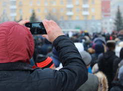 640 волжан выразили свое желание участвовать в митинге в поддержку Навального