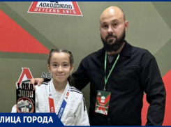 Выходить на татами и не сдаваться: интервью с юной дзюдоисткой из Волжского