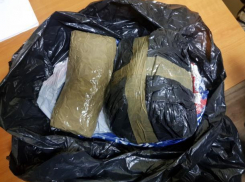 Новосибирец пытался сбыть крупную партию наркотиков в области