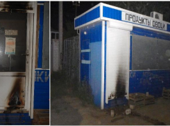 Хотела сжечь врага: женщине грозит 5 лет тюрьмы за месть в Волгоградской области