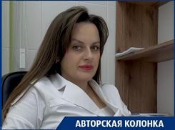 Волжский врач гинеколог рассказала, нужно ли готовиться к беременности заранее