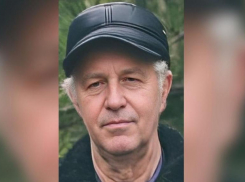 В Ростовской области исчез пенсионер: волонтеры дали ориентировку в Волжском