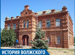 Какие тайны хранит «Старая школа»