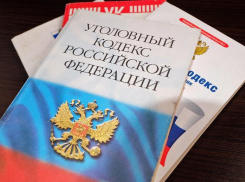 Обвиняемым в проведении незаконных азартных игр грозит срок до 6 лет лишения свободы