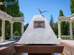 В Волжском МАУ «СГТ» одним днем провело закупки для Фонтанной