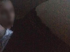 «Кусок жопы» обнародовала волжанка на всеобщее обозрение