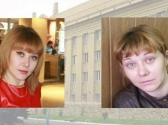 Блондинка из Волгограда со скандалом обманывала интернет-ухажеров 