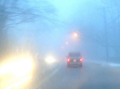 За минувшие сутки из-за тумана в Волжском произошло сразу три крупных аварии