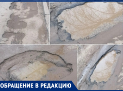 «Казус до смешного»: волжанка возмущена выборочным ремонтом во дворе на Пушкина, 58