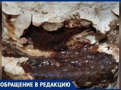 УК «Лада дом» оставила на неделю без воды подъезд в Волжском