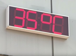 Новая неделя в Волжском начнется с 35-градусной жары