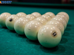 Утренний туман спрогнозировали волжанам в День любителей бильярда