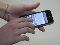 «Безопасная продажа» может оказаться уловкой мошенников